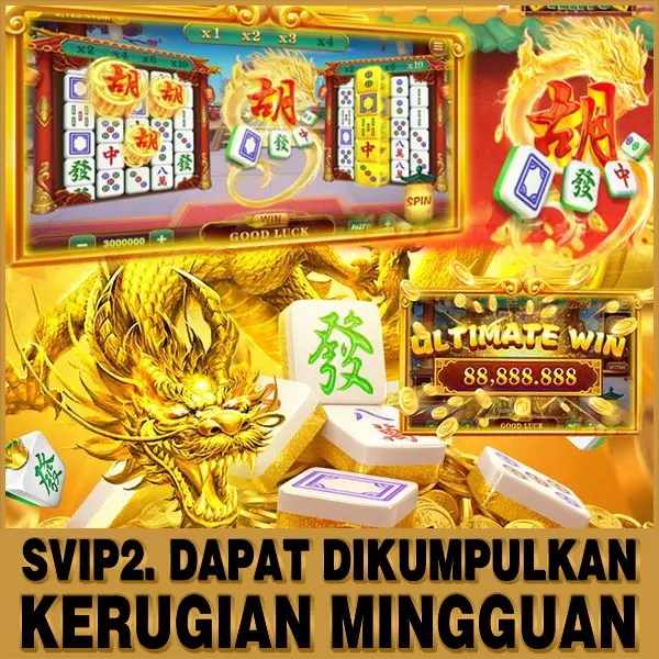 svip2 APK